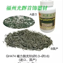 Ювелирные изделия toolMagnetic контакты/Иглы для магнитных массажеры, ювелирные инструменты, Размеры: 0,2/0,3/0,4/0,5/0,6 мм