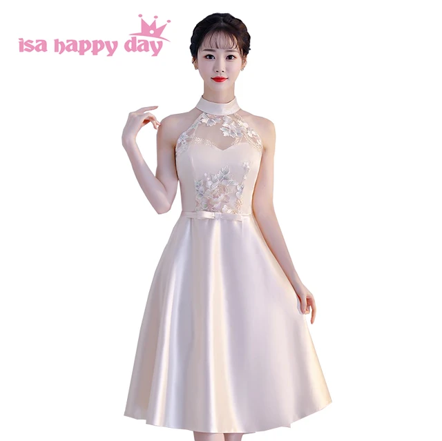 Champagne Satin Bridesmaid Dress
