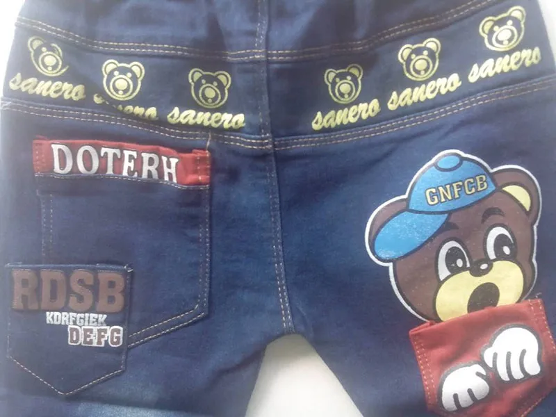 boy jeans dark color 4