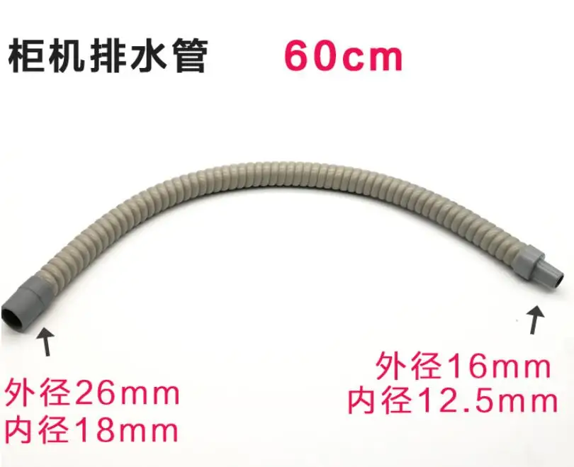 600CM