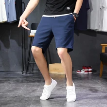 YASUGUOJI Новинка летние однотонные мужские шорты кэжуал уличная Мужская s спортивные с резинкой на талии шорты для тренировки мужская одежда