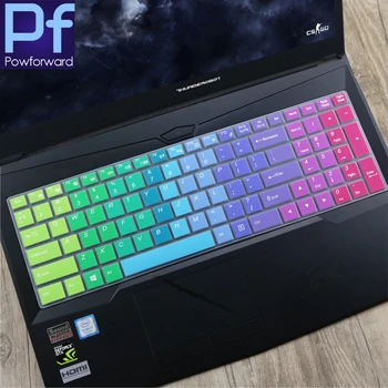 

For Gigabyte AORUS 5 (Intel 9th Gen) NA-7US1121SH Gaming Notebook 15 15.6 inch Silicone Laptop Keyboard Cover Skin Protector