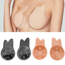 New Hot 1 Pair Women Silicone Invisible Breast Lift Up Bra Tape Sticker Nipple Cover Strapless Backless YAA99