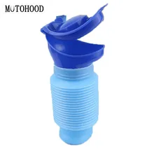 Многофункциональный Kawaii детские горшок тренировочный автомобиль портативный детский туалет удобство горшок детские горшки для мальчиков кроссовки складной стакан