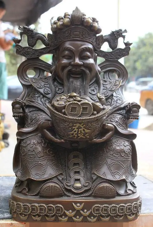 

S07079 15" Chinese Pure Bronze 8 Auspicious Symbol Robe Dragon Wealth Mammon God Statue discount 30% (C0324)