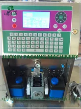 LX-PACK Lowest Factory Price eggs printing hand jet printer bar code software equipment marking cosmetic labeling food labeling