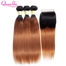 Queenlike produtos capilares humanos 3 4 pacotes ombre com fechamento de cor 1b 30 de cabelo liso peruano fechamento de fechamento