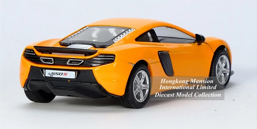 136 Car Model For McLaren 650S (7)