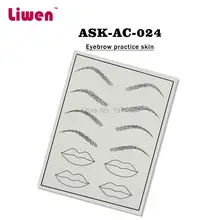 Горячая 5 шт. постоянный Макияж бровей и губы microblading косметические поддельные татуировки практика кожи профессиональной подготовки кожи