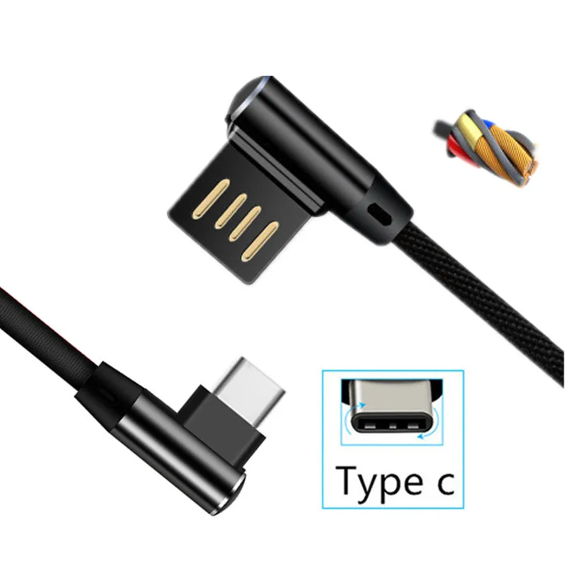 C USB