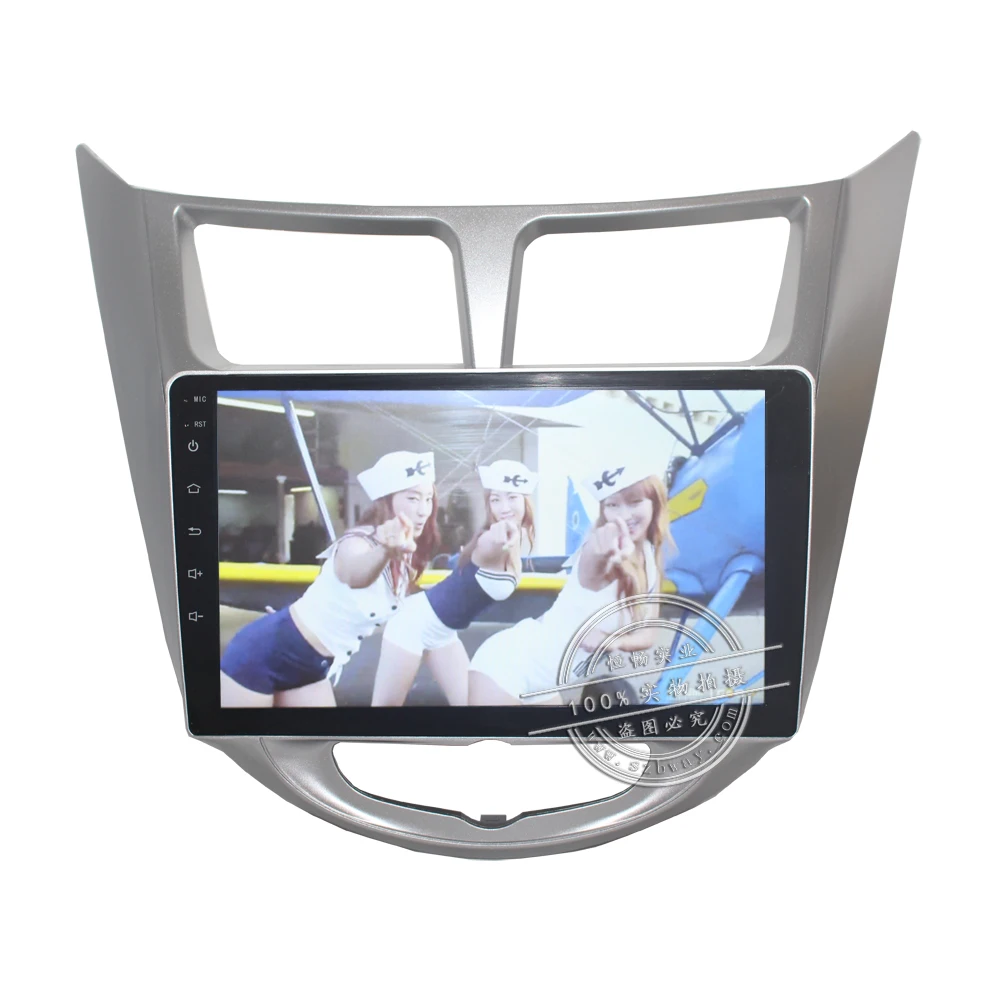 Sale HACTIVOL 9" 1024*600 Quadcore android 8.1 car radio for Hyundai Accent Solaris verna i25 car DVD player GPS Navi wifi bluetooth 2 Sale HACTIVOL 9" 1024*600 Quadcore android 8.1 car radio for Hyundai Accent Solaris verna i25 car DVD player GPS Navi wifi bluetooth 2
