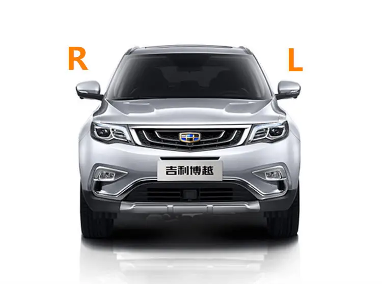 Для Geely Atlas, Boyue, NL3, SUV, Proton X70, Emgrand X7 Sports, автомобильный держатель фар