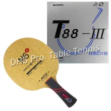 Pro Настольный Теннис Пинг Понг комбинированная ракетка YINHE N-6 обновленная версия N6S с 2x Sanwei T88-III каучуками Shakehand длинной ручкой FL