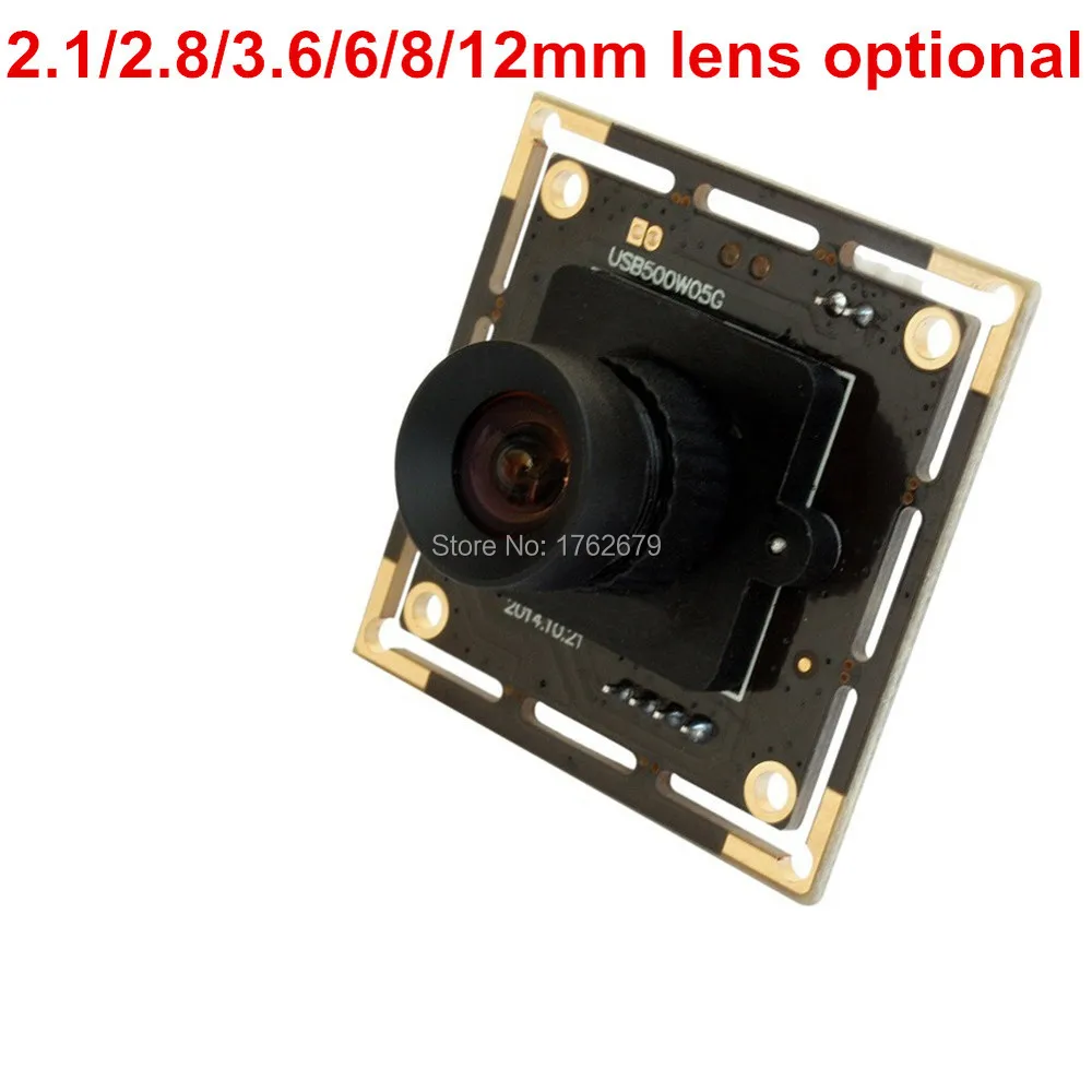 Эндоскоп с объективом 16 мм 5 МП 2592x1944 CMOS Aptina MI5100|aptina mi5100|usb camerausb 5mp |