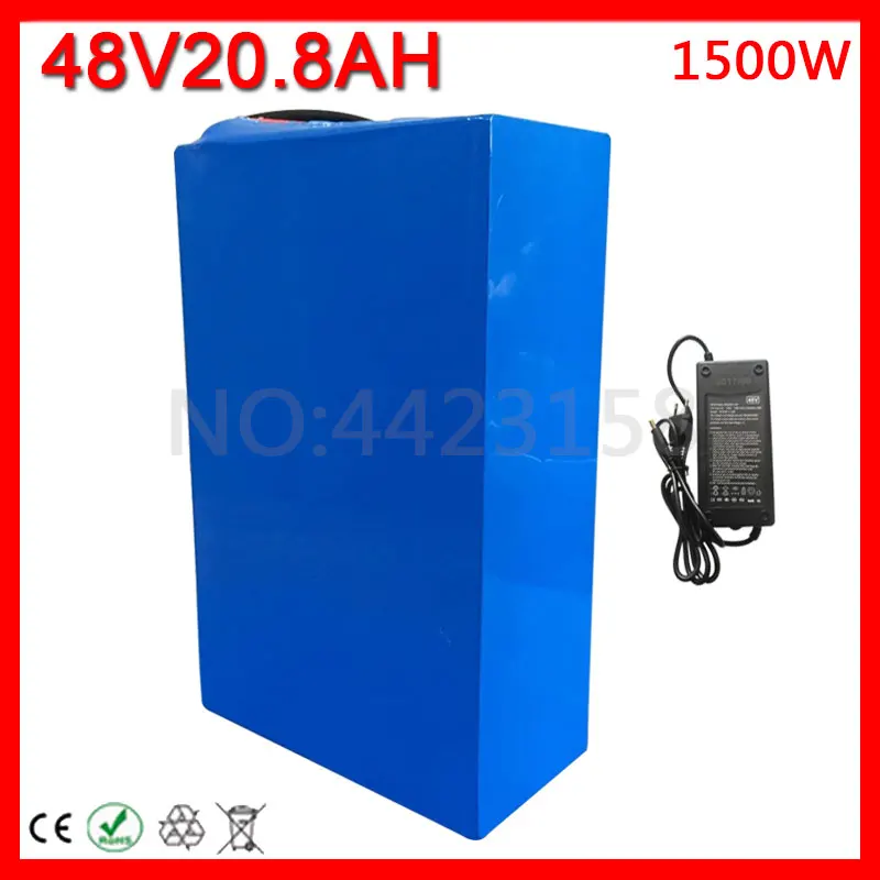 48V20.8AH-1500W