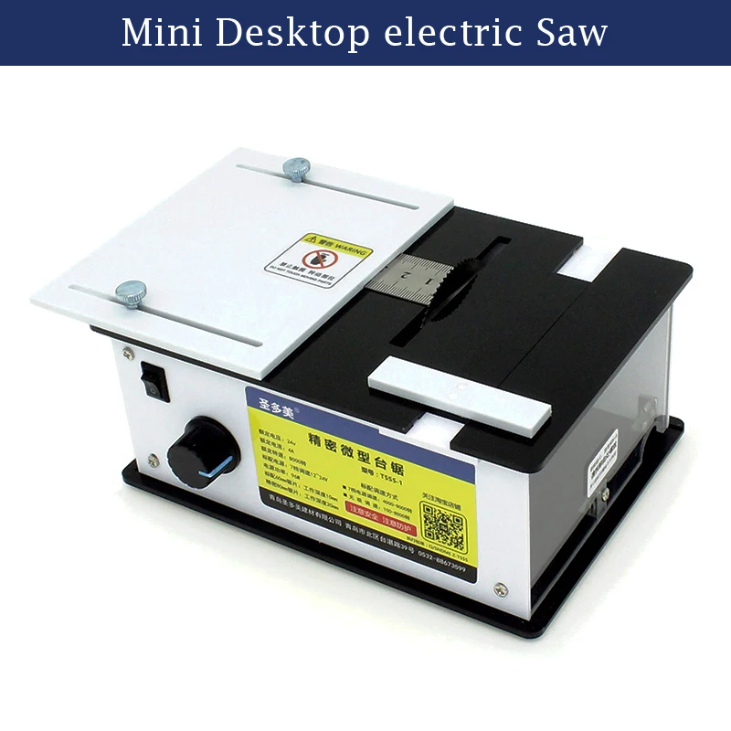 

Miniature precision mini saw small household DIY bench saw small woodworking table saw push table saw multifunctional
