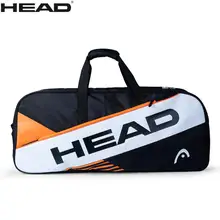 Голова сумка для теннисных ракеток многофункциональная ракетка для бадминтона, сквоша мешок Теннисная Ракетка Сумка Для Мужская спортивная сумка 21740204