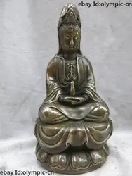 9 "Китай латунь резные медь Буддизм кван юн Будда Скульптура