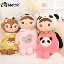 Sacos de escola dos desenhos animados crianças boneca brinquedo de pelúcia saco de ombro para o jardim de infância angela coelho menina mochila metoo boneca(China)