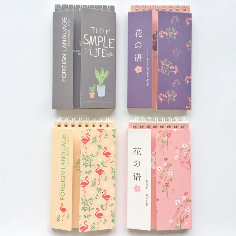 

10X 86 Pages Cute Floral Cactus Flamingo Vocabulary Book Portable Notebook Notebook for Learning Words Student Stationery