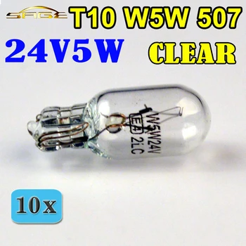 

Hippcron 10 PCS/LOT 24V 5W Clear 194 507 T10 W5W Glass W2.1x9.5d C2V Filament Truck Lamp Lamp Auto Bulb