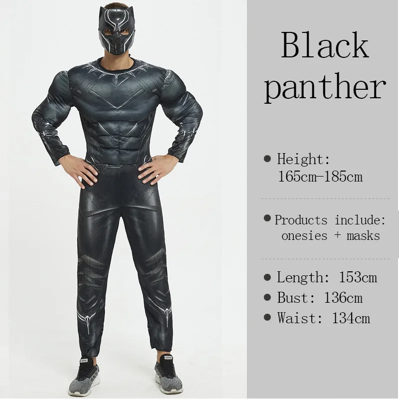 Костюм супергероя «Капитан Америка» для взрослых на Хэллоуин, «Человек-паук», «Бэтмен», «Халк», «Нептун», «Росомаха», «Оптимус Прайм», Маскарадные костюмы - Цвет: black panther