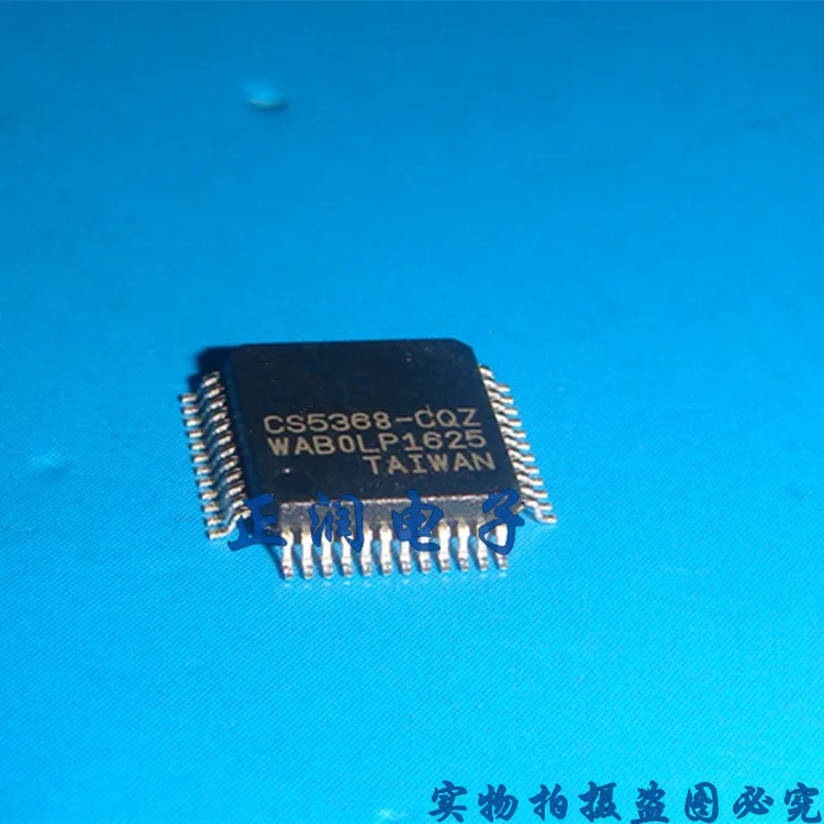 

New original CS5368-CQZR CS5368-CQZ CS5368 QFP48