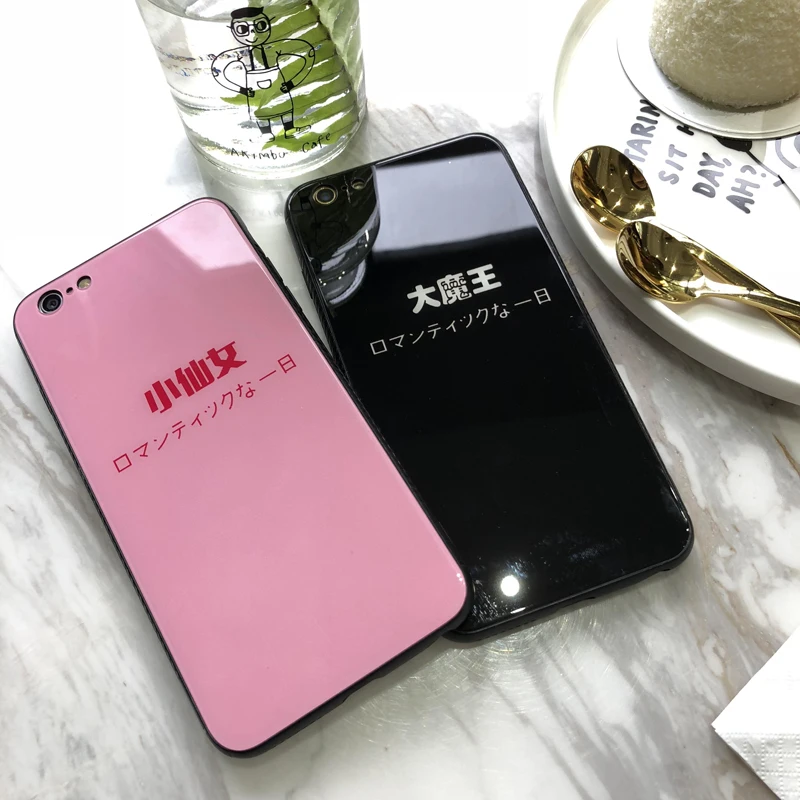 Goede LISM Gehard Glas Case Voor iPhone X iPhone 8 8 Plus Leuke liefhebbers Gevallen Mobiele Telefoon Beschermende Cover Voor iPhone 7 8 Plus