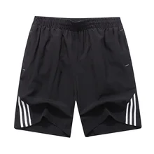 Летние тонкие эластичные спортивные короткие штаны для отдыха мужские Размеры XL-10XL шорты дышащие быстросохнущие пятиминутные брюки