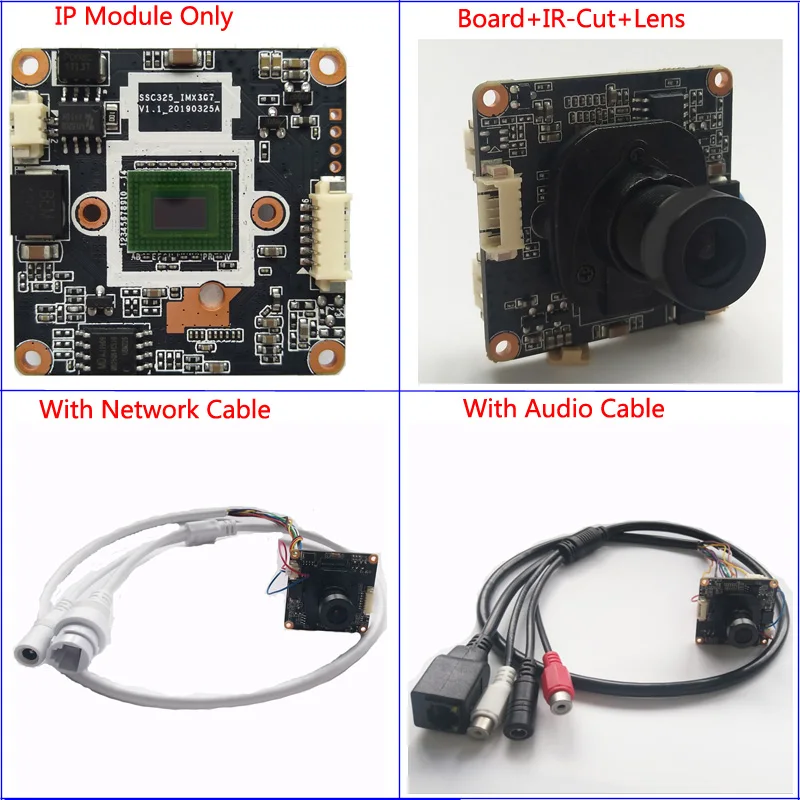 ip camera module