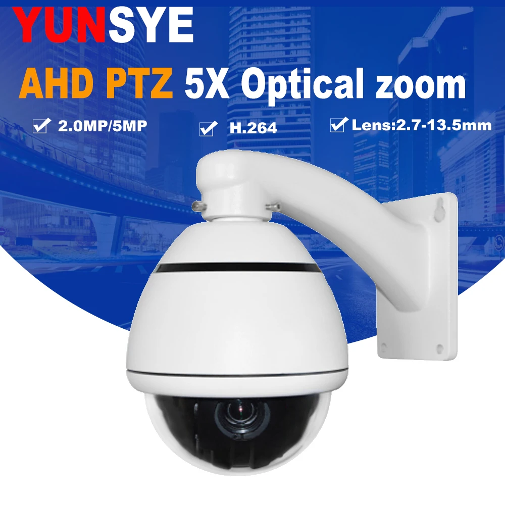 

YUNSYE NEW 2MP 5X Optical Zoom 2.7-13.5MM IP66 Waterproof AHD/CVI/TVI PTZ Camera CCTV AHD Camera 2.0MP/5MP PTZ Camera YUNSYE