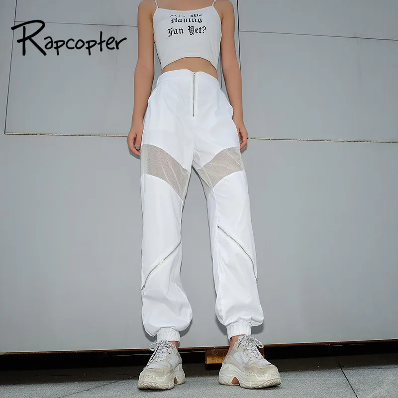 

Rapcopter Mesh White Full Length England Patchwork Pants Women Summer Loose Harem Pants Elastic High Waist Trousers Casual Pants
