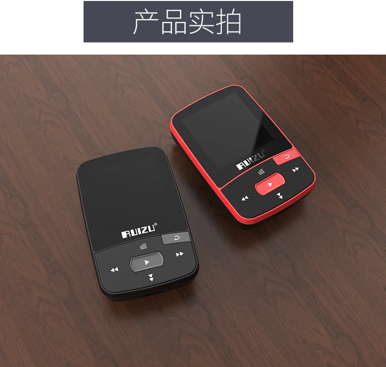 Ruidu X50 Спортивный Bluetooth MP3 MP4 музыкальный плеер ruidu X50 1,5 дюймов экран с fm-радио, электронная книга, часы, данные
