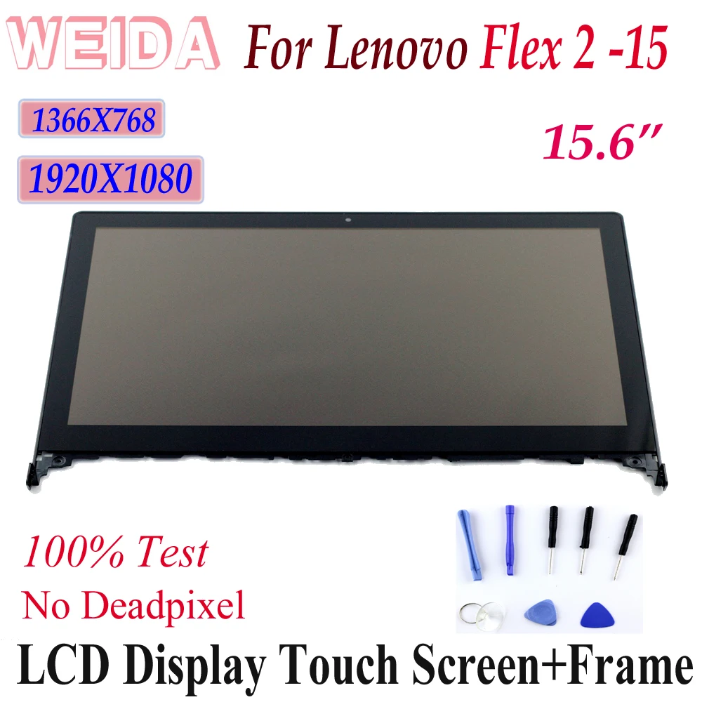 WEIDA/ЖК-экран Замена для lenovo Flex 2-15 ЖК-дисплей с сенсорным экраном в сборе рамка Flex2-15