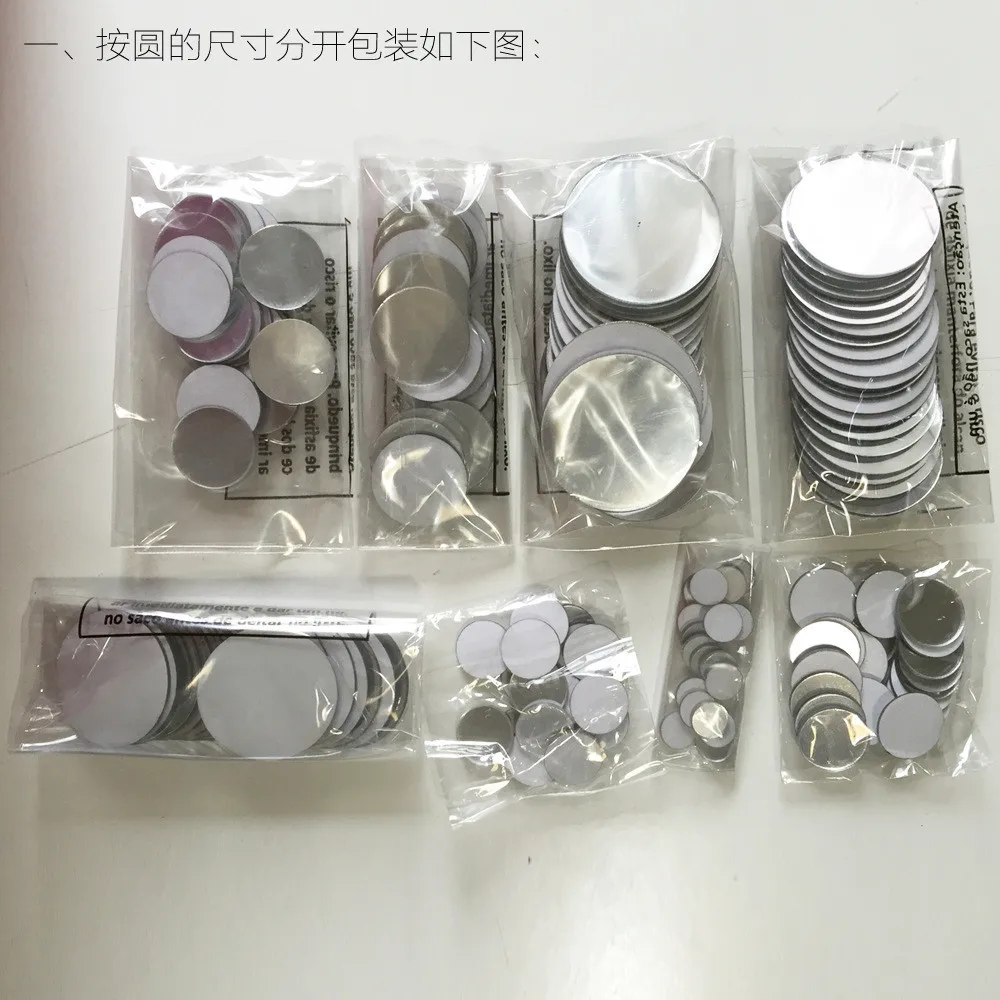 MIRROR CLOCK (2)
