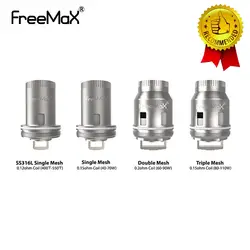 3 шт./лот электронных сигарет Freemax сетки пластиковый бак катушки один 0.15ohm/двойной 0.2ohm/тройной 0.15ohm/Quad 0.15ohm катушки голову