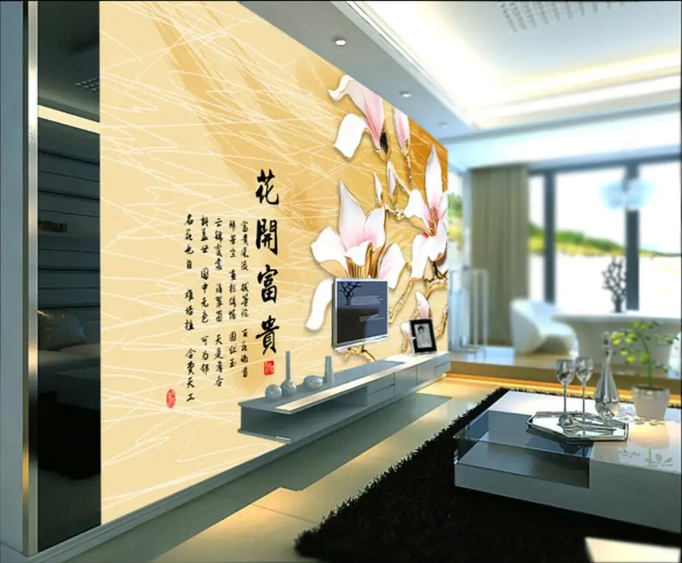 QQ20170920182032