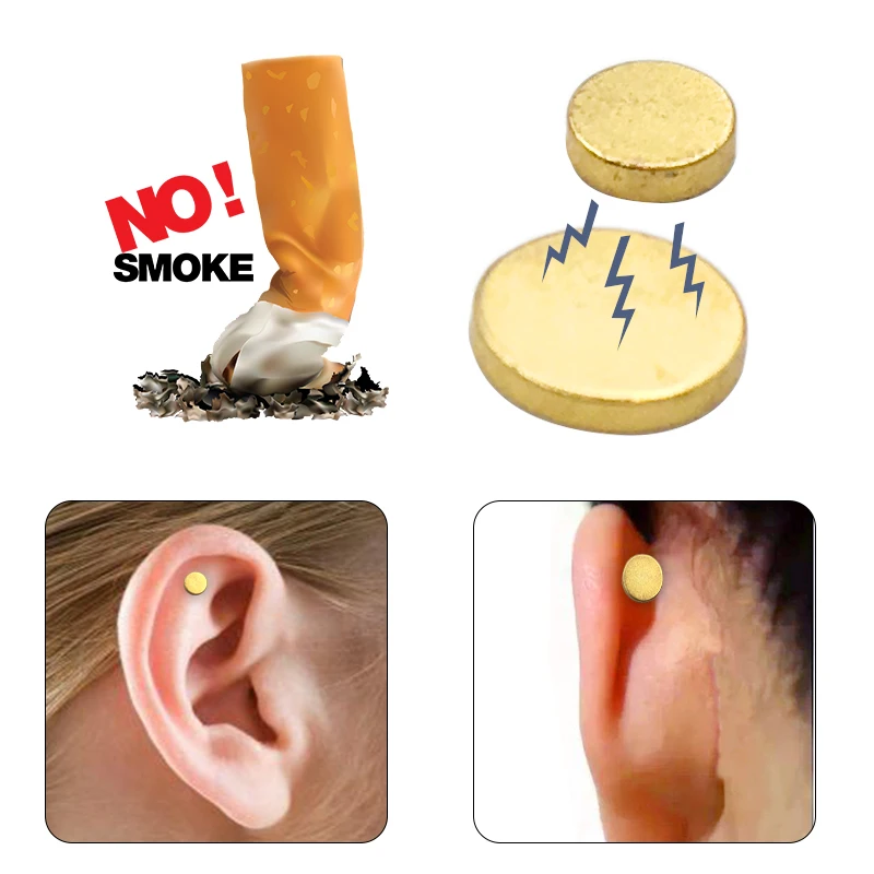 4 шт. магнит аурикулярный курить Zerosmoke Акупрессурная Вставка не сигареты терапия здоровья
