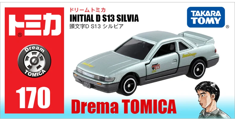 Takara Tomy TOMICA nissan серии GTR NOTE NV200 X-trail MARCH Serena Skyline Gt-r Fair LadyZ Roadstar Nv350 LEAF Diecast toy