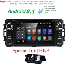 font b Car b font Monitor DVD Player For Wrangler Compass Grand Cherokee 2008 2011