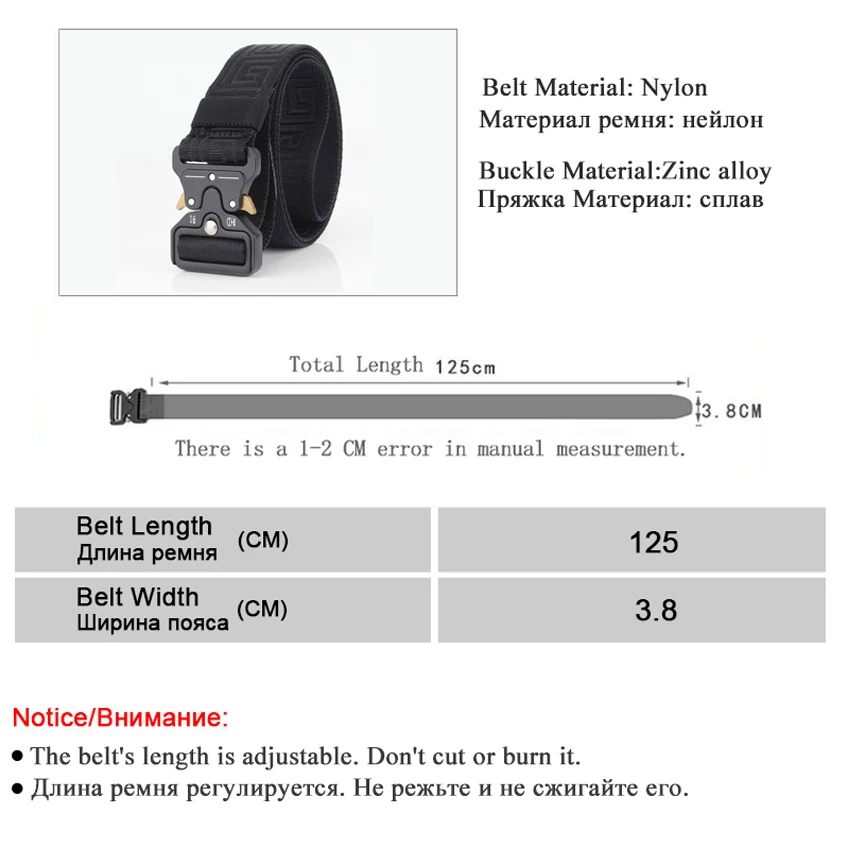 Многофункциональный нейлоновый мужской ремень для джинсов, Пряжка из сплава, тактический Мужской Регулируемый тренировочный пояс, подарок, Прямая поставка