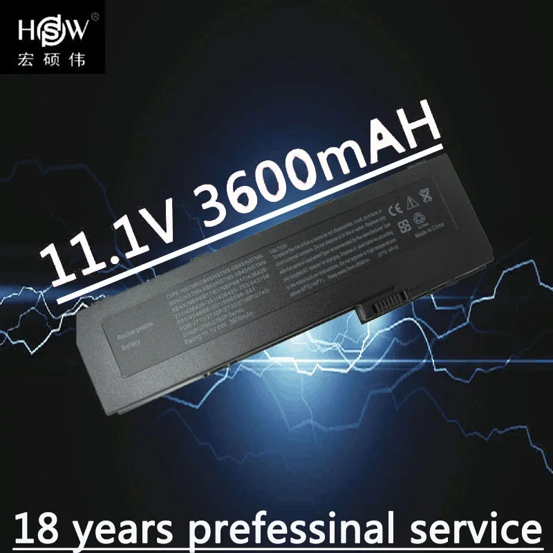Аккумулятор для HP 2710 2710P 2730p 2740P 2760P аккумулятор HSTNN-CB45 HSTNN-OB45 HSTNN-W26C HSTNN-XB43 HSTNN-XB45 npp6b17b1