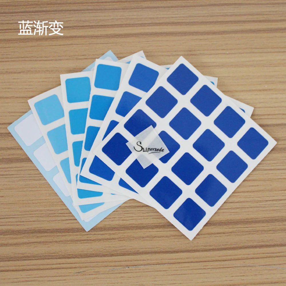 Supersede SS DIY Gradient Blue PVC Stickers for 62mm 4x4x4 Speed Magic Cube Puzzle Toys for Kids Children мозаика ametis spectrum milky white sky blue sr00 sr03 cube непол 29x25