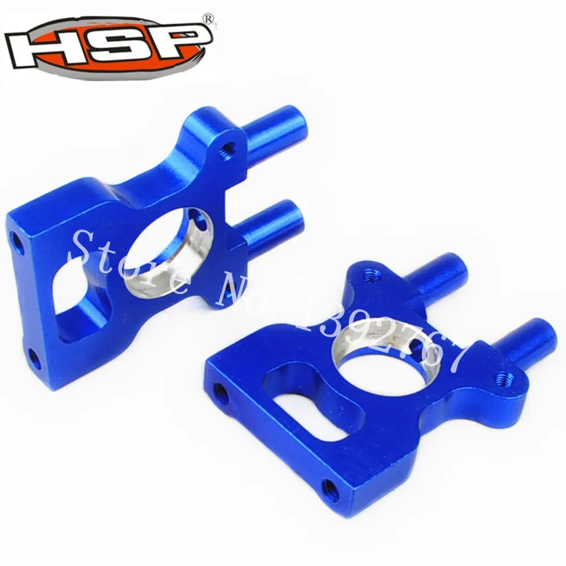 HSP 1/8 Upgrade Parts 081025 Alum.Centre Diff.Mount For RC Car Nitro