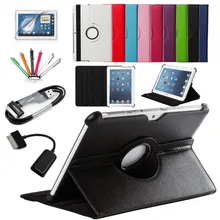 7 in 1 For Samsung Galaxy Tab 2 10.1 P5100 P5110 P7500 P7510 Smart Tablet PU Leather Case Cover 360 Rotating+Micro OTG+USB cable