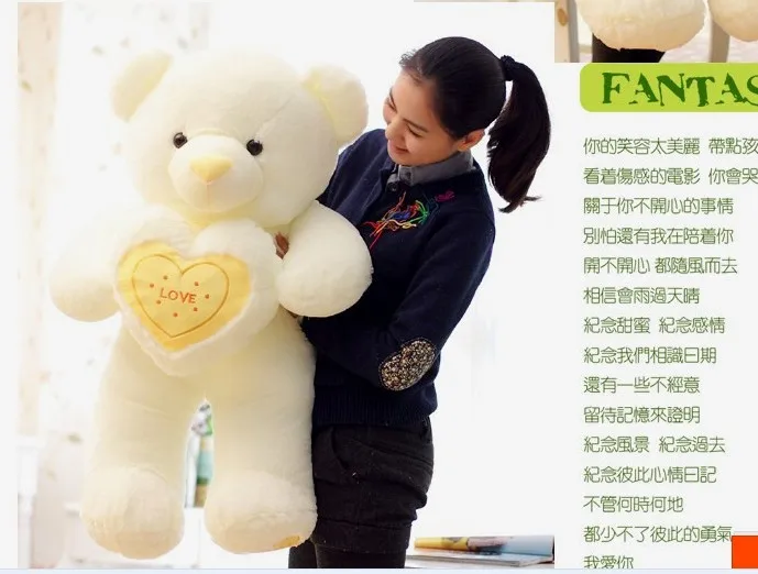 The lovely hug bear doll teddy bear with love heart plush toy doll birthday gift yellow
