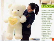 The lovely hug bear doll teddy bear with love heart plush toy doll birthday gift yellow