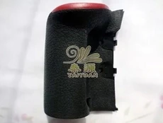 

Grip Rubber Front Rubber Cover Replacement For Nikon D800