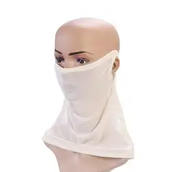 Летние Sumproof лица Глава Обёрточная бумага шарф маску Головные уборы для лица шеи (бежевый)