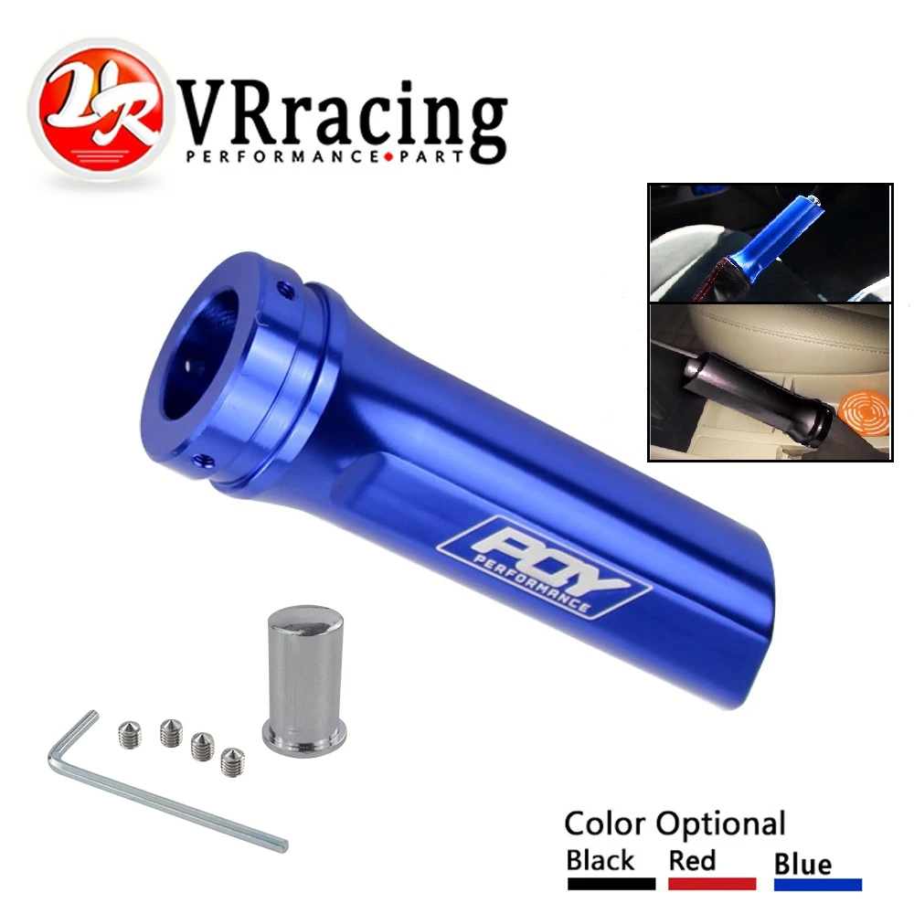 

VR - Universal Auto Car Aluminum Hand Brake Sleeve Handbrake Handle Hand Protector Cover With PQY logo VR-HBC11